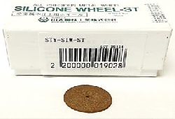   Silicon Wheel ST (-)  , 25